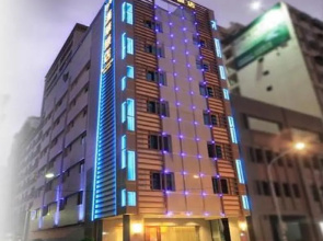 Harmony Hotel