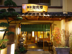 Ryokan Kamogawa Asakusa