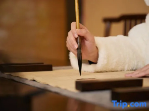 Shangqingcheng Resort Hotel (Qingcheng Mountain Scenic Area High-speed Railway Station)