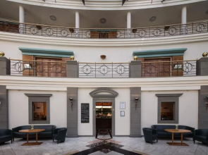 Seminaris Hotel Leipzig