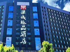 Legend Boutique Hotel