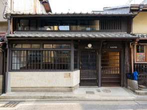 Shiki Homes TSURU KAME