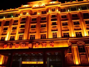 Xiushan International Hotel Bidebao Art Square