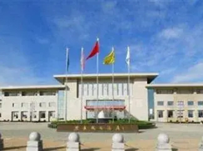 Pingliang Guangcheng Hotel