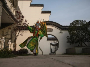 New Century Yanguan Ancient Town