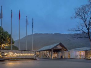 Howard Johnson Huashuiwan Hot Springs Resort Chengdu