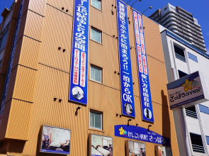 Hotel Weekly Sapporo