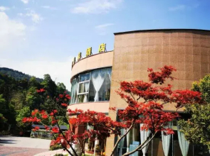 Diexiangxi Hot Spring Hotel