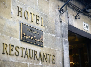 Hotel Posada Mayor de Migueloa