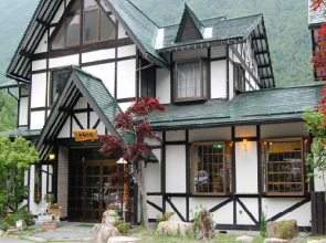 Shinhotaka Onsen Resort In Chirorian