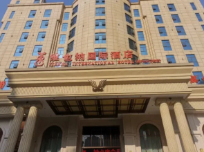 Vienna International Hotel (Chongqing Nanping Pedestrian Street)