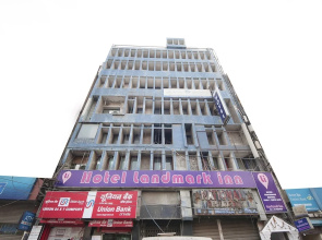 Hotel Landmark Inn