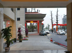 Luzhou Fengzeyuan Hotel