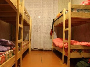 Ulan Ude Travelers House Hostel