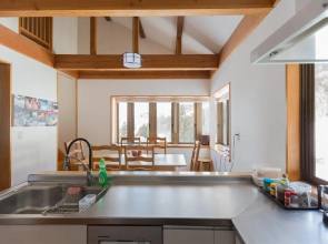 Nozawa House