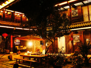 Dali Qingxin Garden Courtyard Hotel