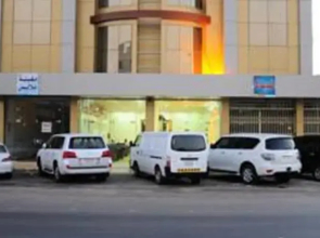 Throof For Hotel Apartments