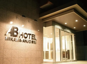 AB Hotel Mikawa-Anjo Honkan New Building