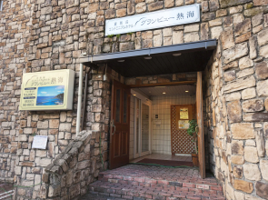 Condominium Hotel Grandview Atami