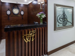 Ferman Hilal Hotel - Special Class