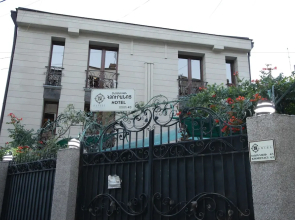 Daniel Boutique Hotel