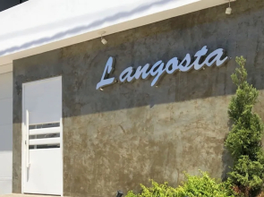 Apartment With Roof Garden & Pool - L-6