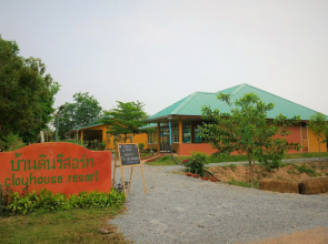 Baandin Resort