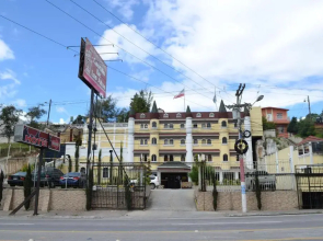Hotel y Restaurante Castillo de los Altos