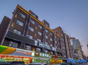 Hengfeng Boutique Hotel