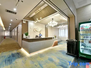 Huana Tianyue Hotel (Liuzhou Wuxing Street)