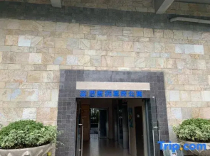 Chengdu Laien holiday Suite Apartment