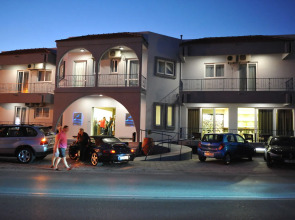 Maritime Hotel Aparts