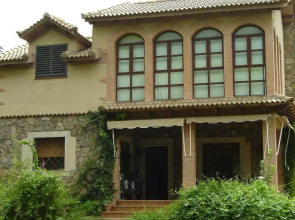 El Regajo Del Tejar