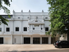 Cove Veranda
