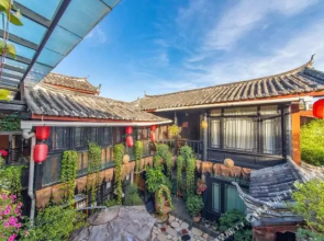 Yurenshe Boutique Inn(丽江心儿心居客栈)