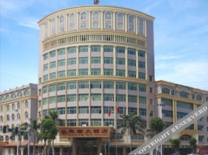 Huang Du Hotel