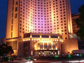 Gloria Grand Nanchang