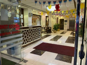 Enwan Suites for serviced Apartments