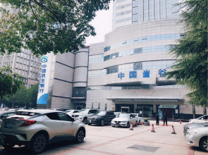 Hanting Hotel Wuhan Huazhong University Of Science And Technology