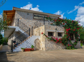 Barbara Ann Apartments