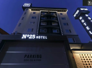 No.25 Hotel
