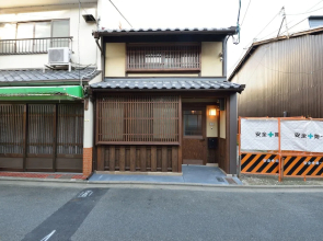 Kyoto - House / Vacation STAY 43519