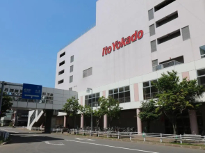 Kubo Minoru residence / Vacation STAY 630