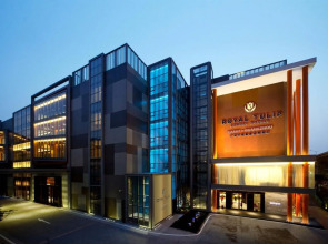 Royal Tulip Luxury Hotel Carat - Guangzhou