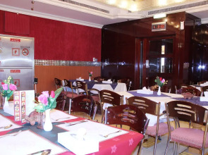 Zain International Hotel