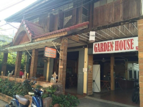 Garden House