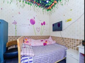 Tianjin No. 21 Guest House