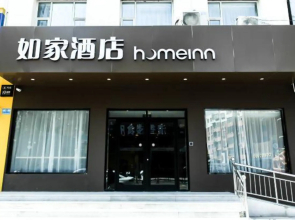 Home Inn Taiyuan Yingze Street North Taoyuan Road