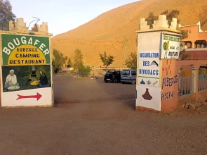 Auberge Bougafer