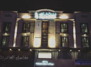Nai Suites